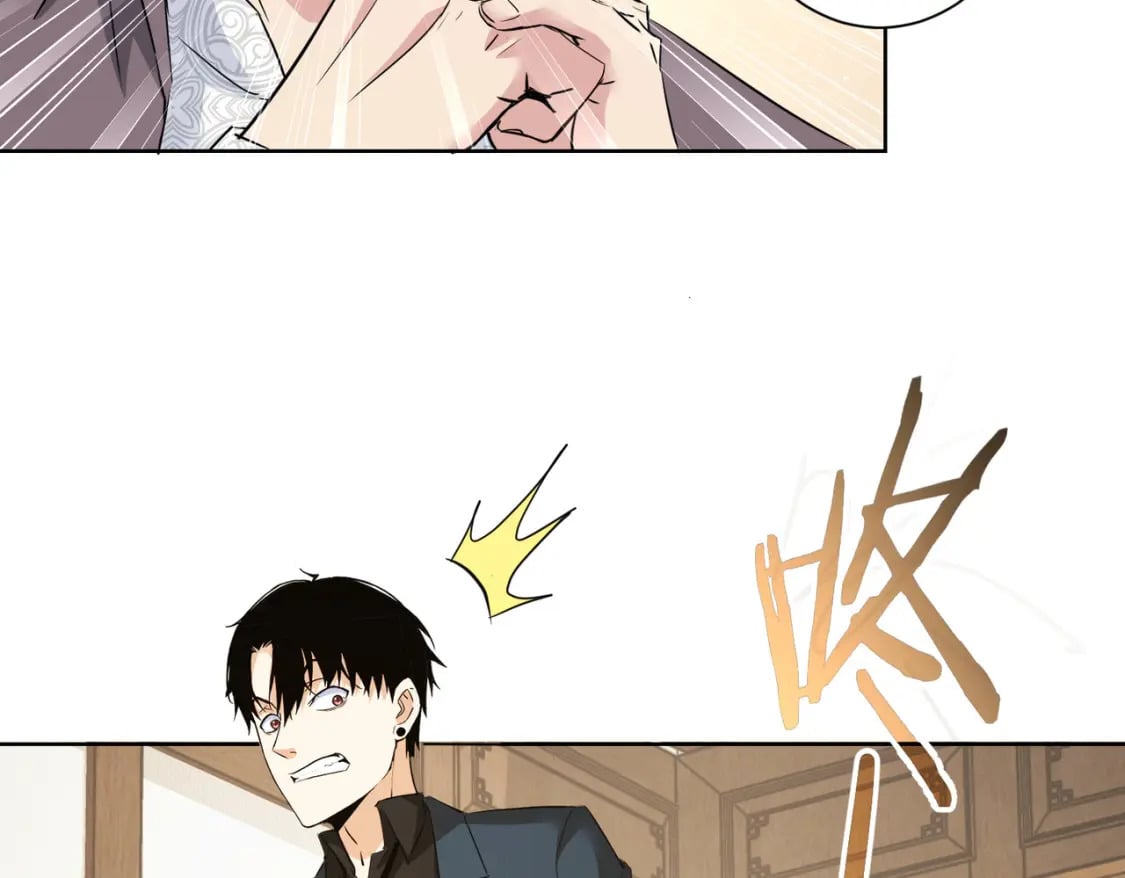 第310话 收徒69
