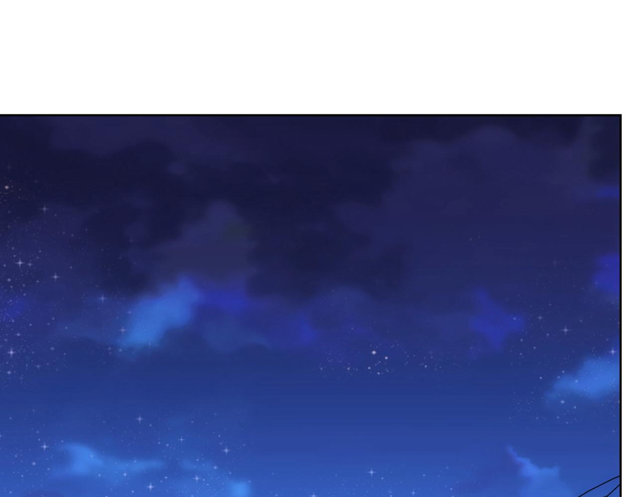 第198话 调查继续51