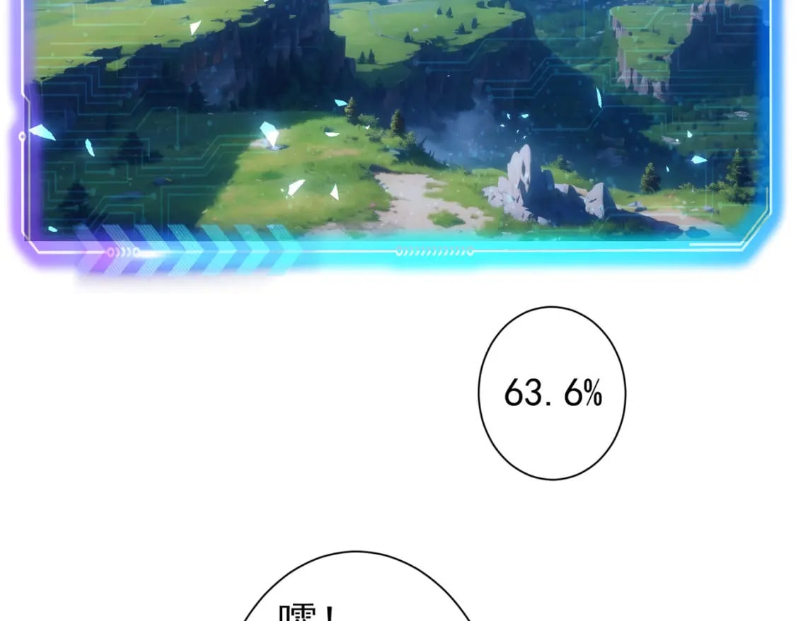 第337话 大戏开场77