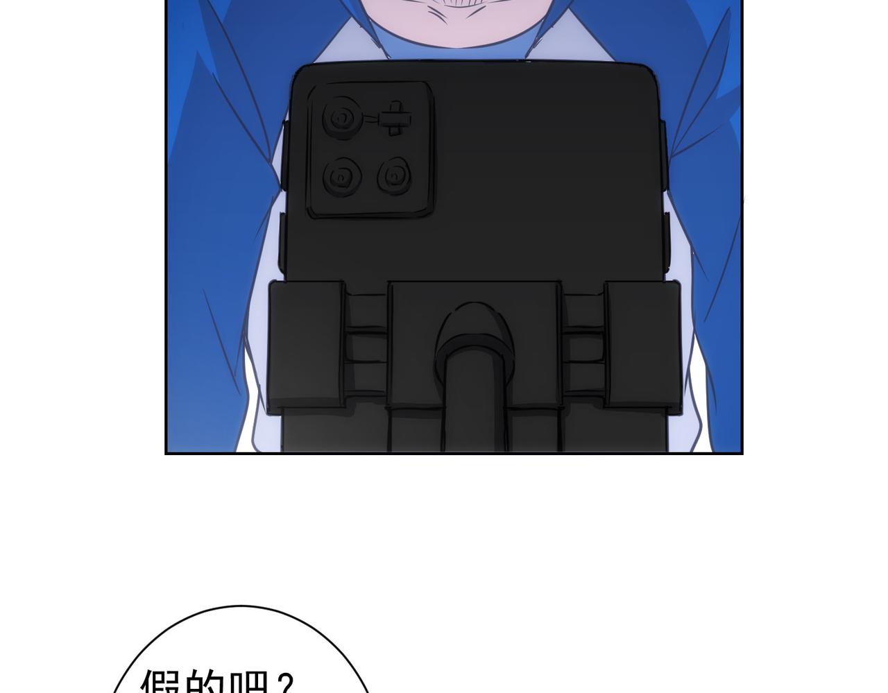 第163话 接二连三61