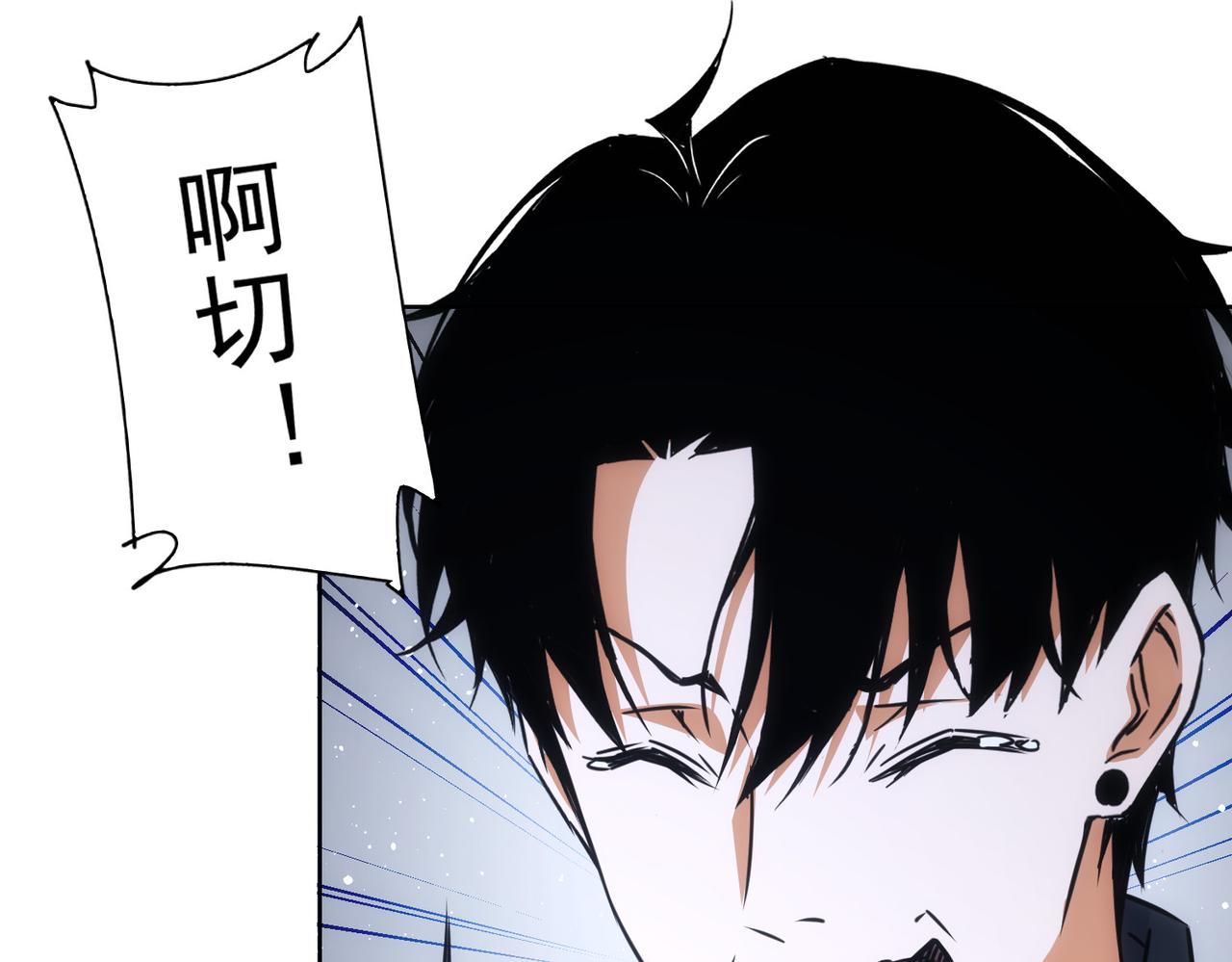 第215话 智斗白骨精12