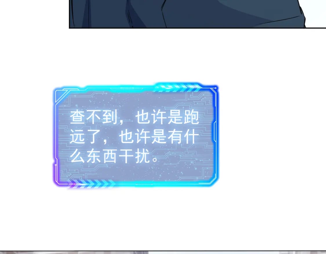 第322话 食为天88