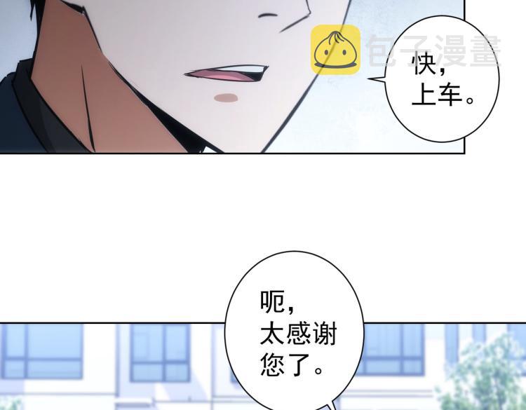 第129话 处处查65