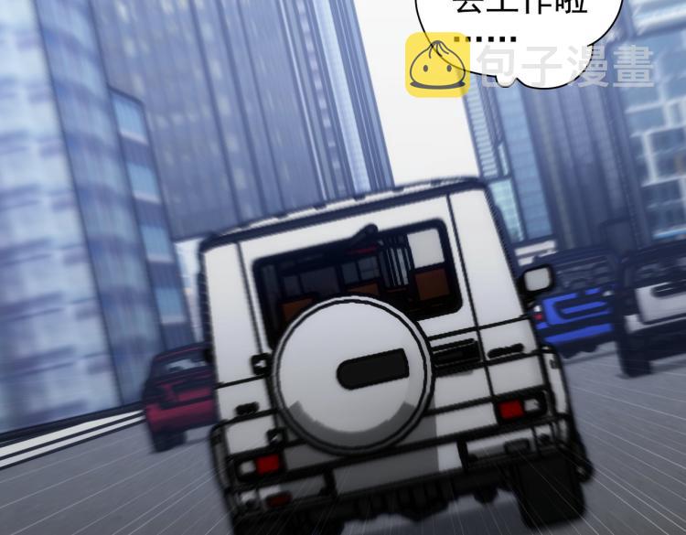 第129话 处处查79