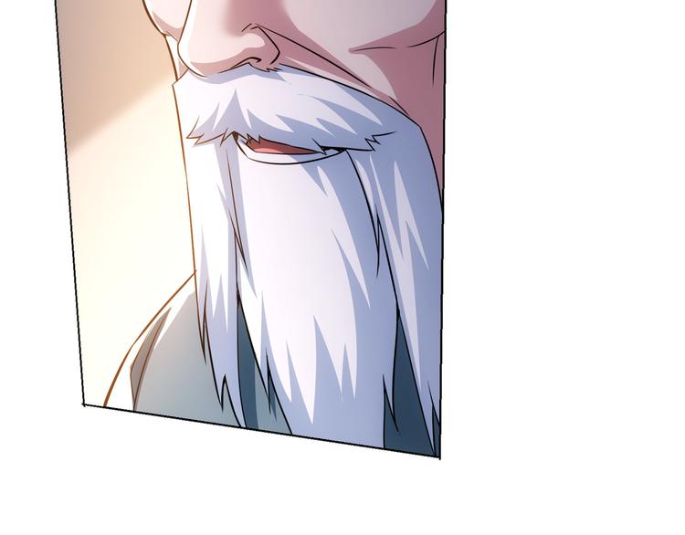 第66话 鱼目混珠61