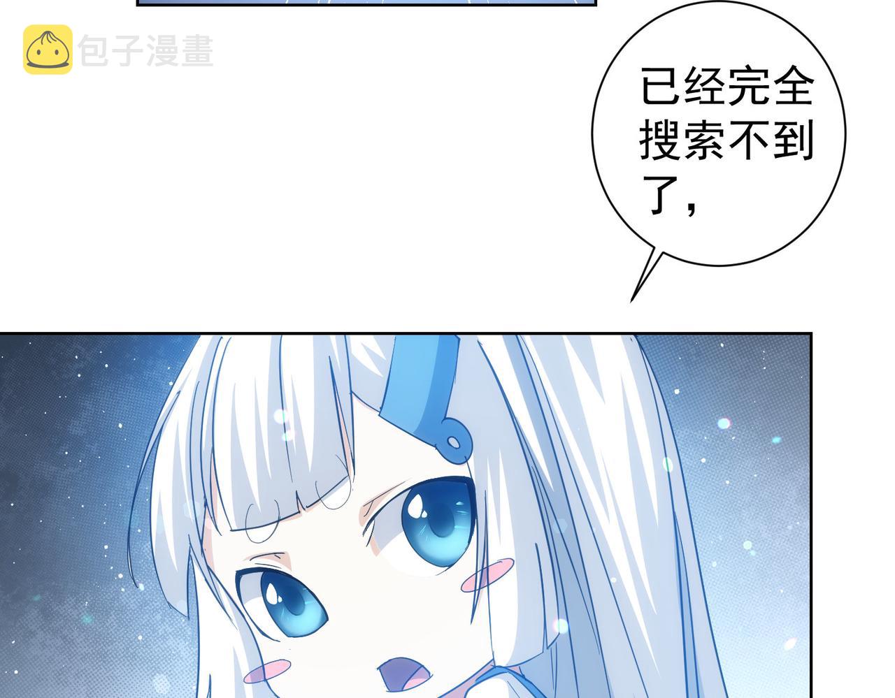 第202话 行动开始21