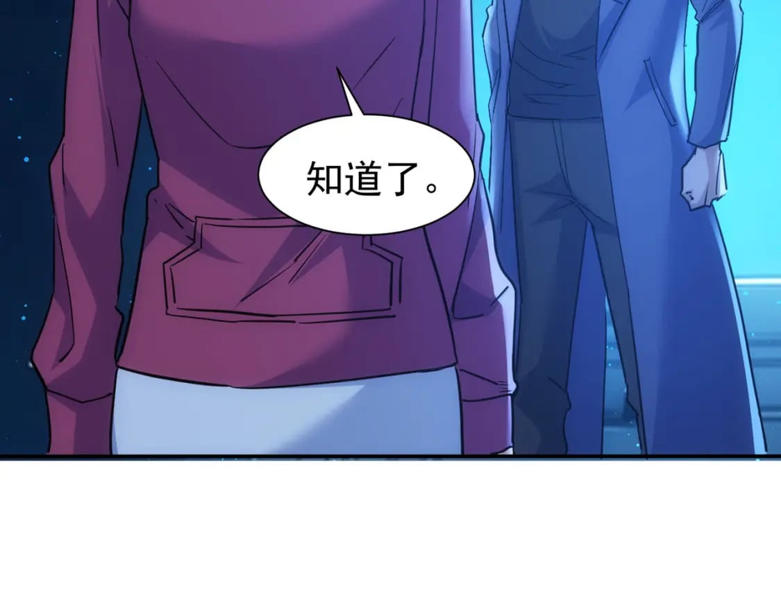 第336话 这都是命63
