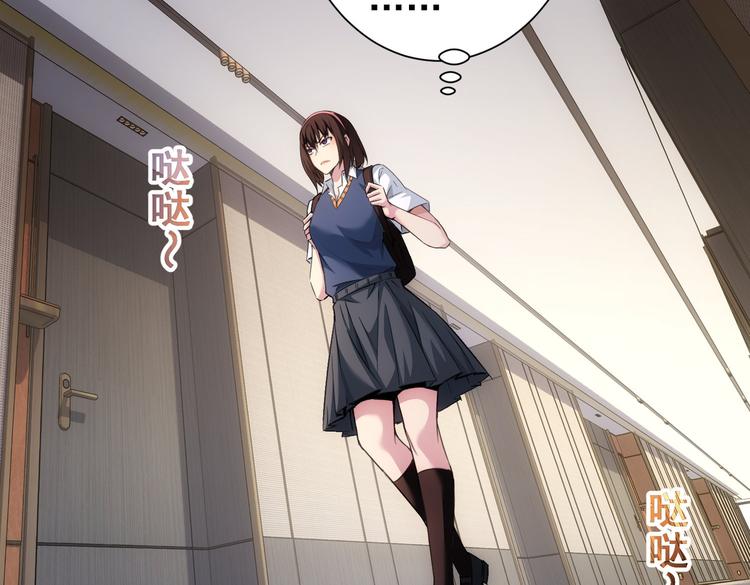 第106话 上钩55