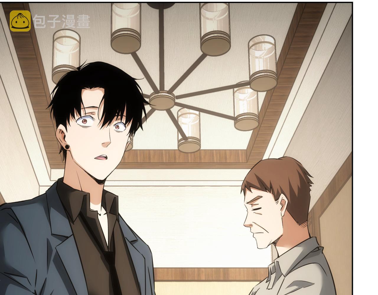 第261话 豪杰爹妈82