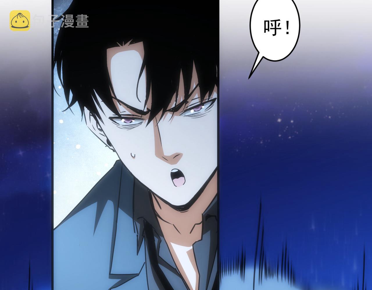 第174话 2v2乱斗46