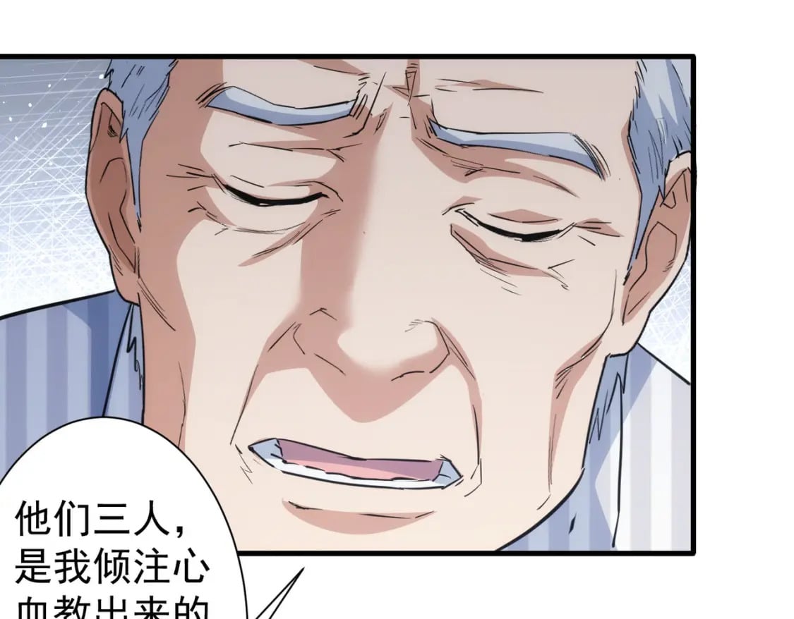 第317话 不想当演员的厨子不是好编剧！20