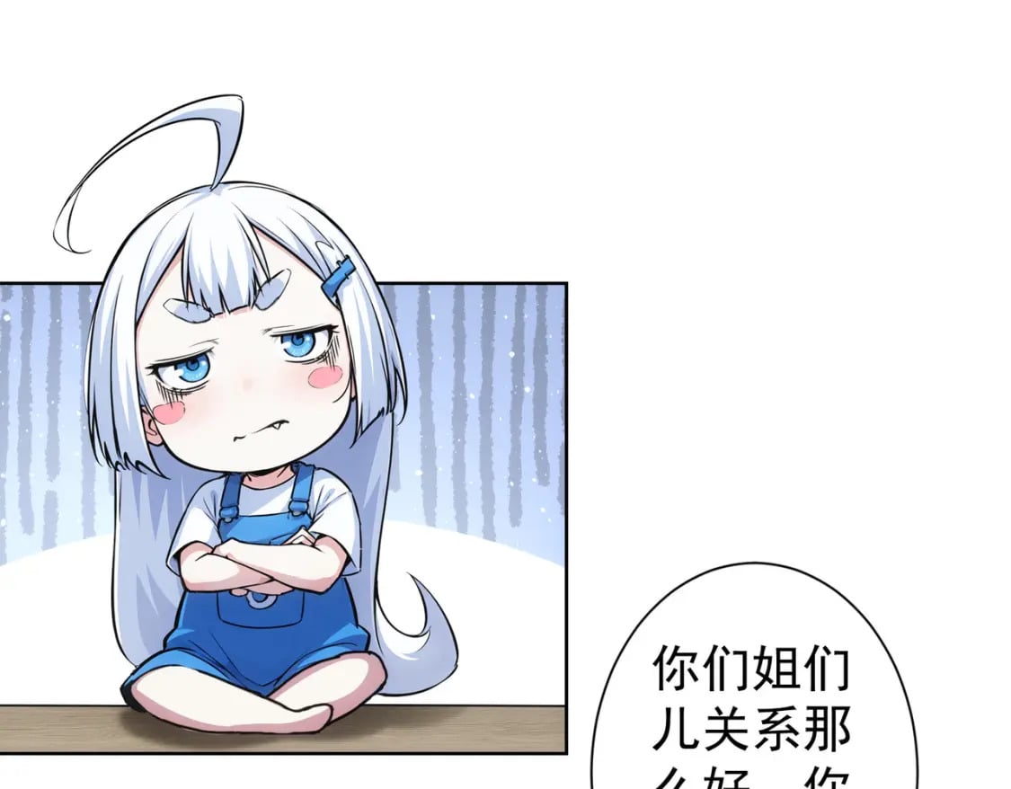 第337话 大戏开场27