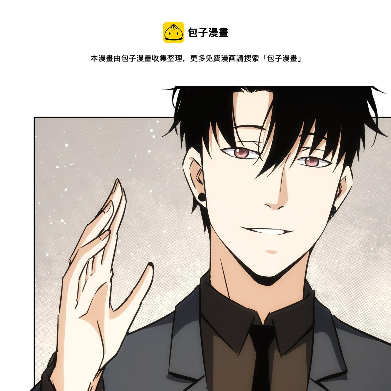 第189话 偶遇132