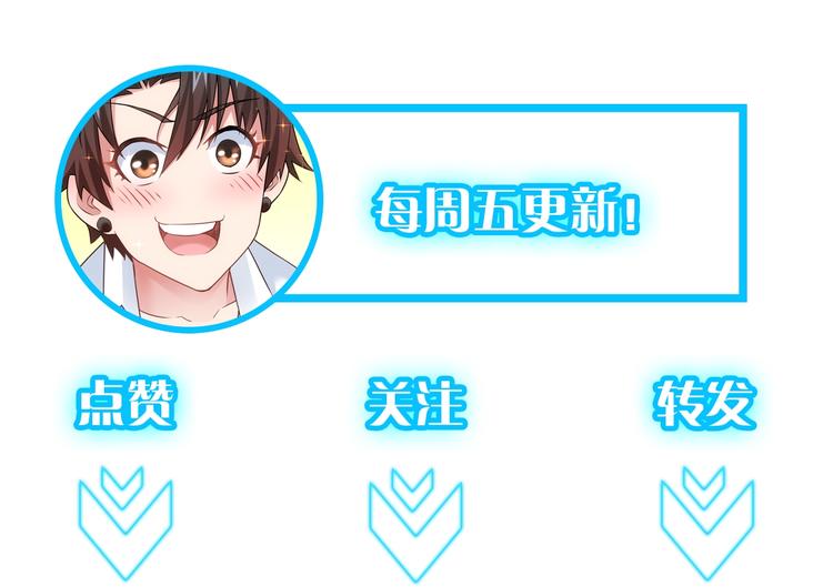 第28话 暗战91