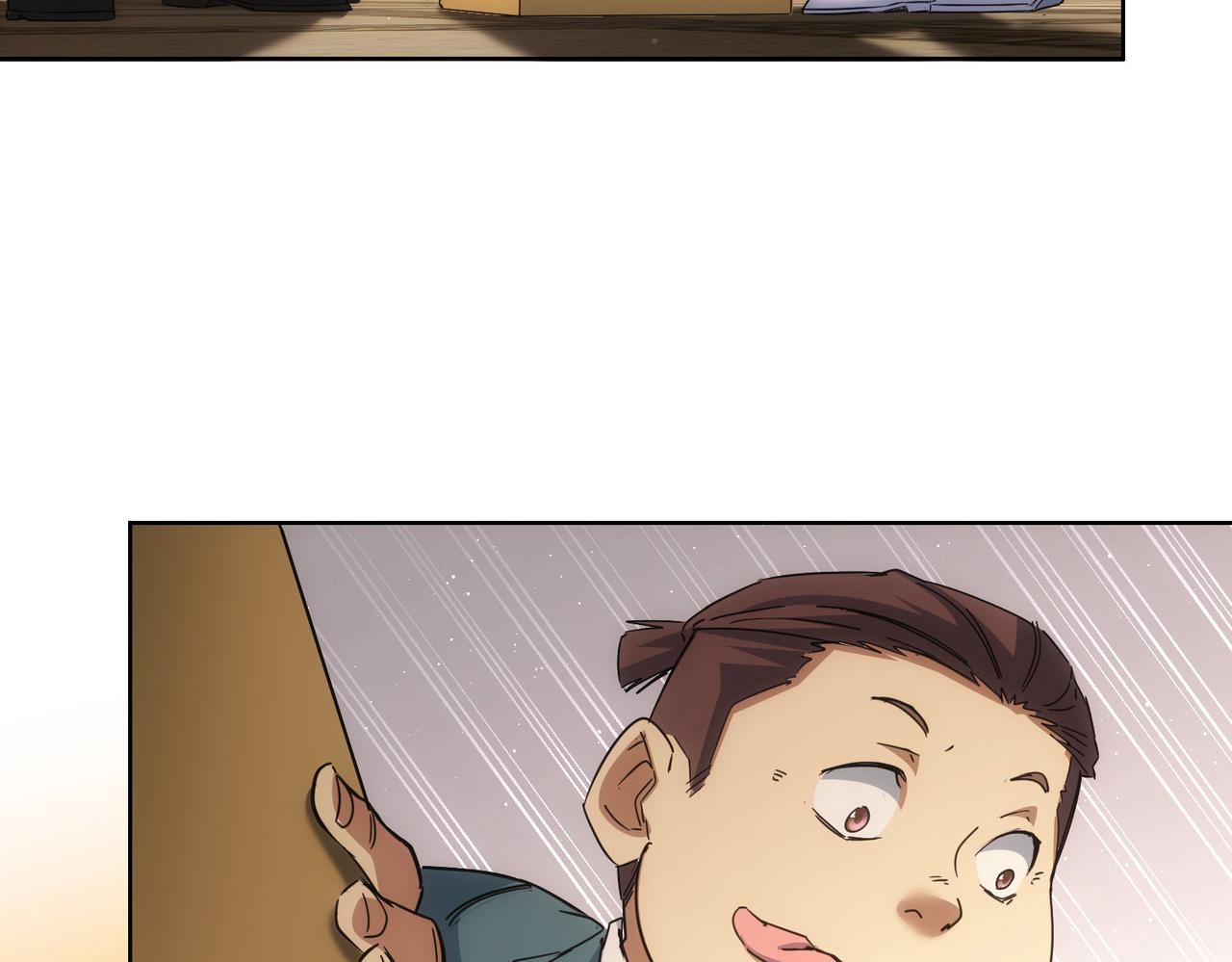 第234话 狗血江湖9