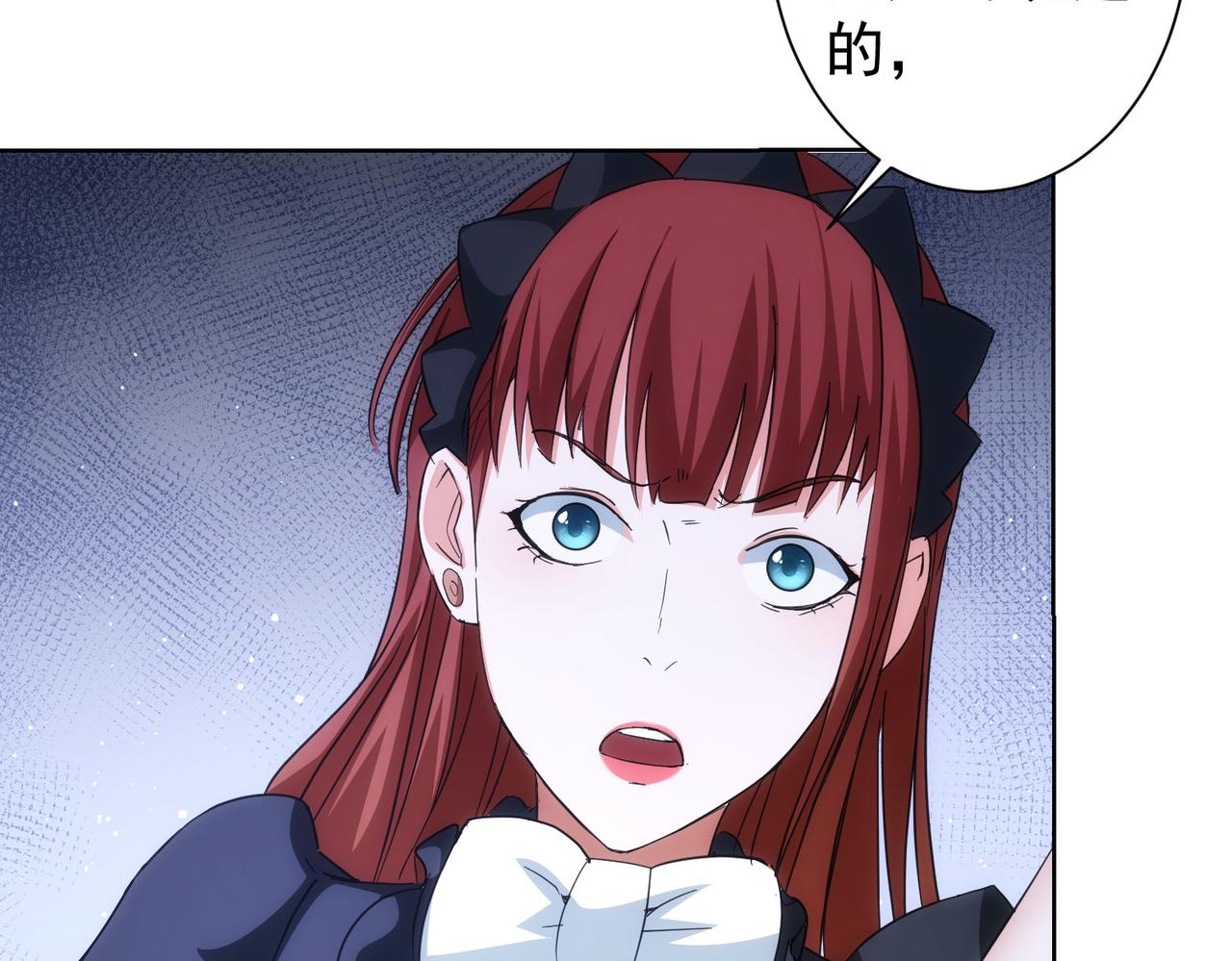 第202话 行动开始92