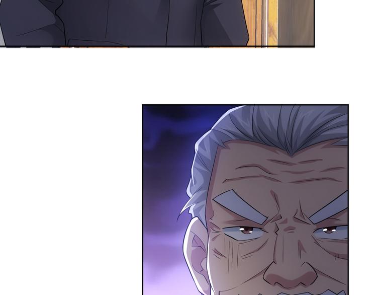 第49话 引蛇出洞76