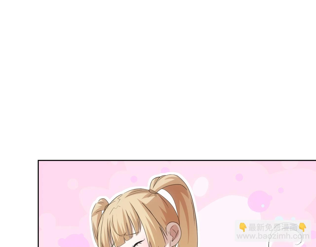 第274话 大事件81