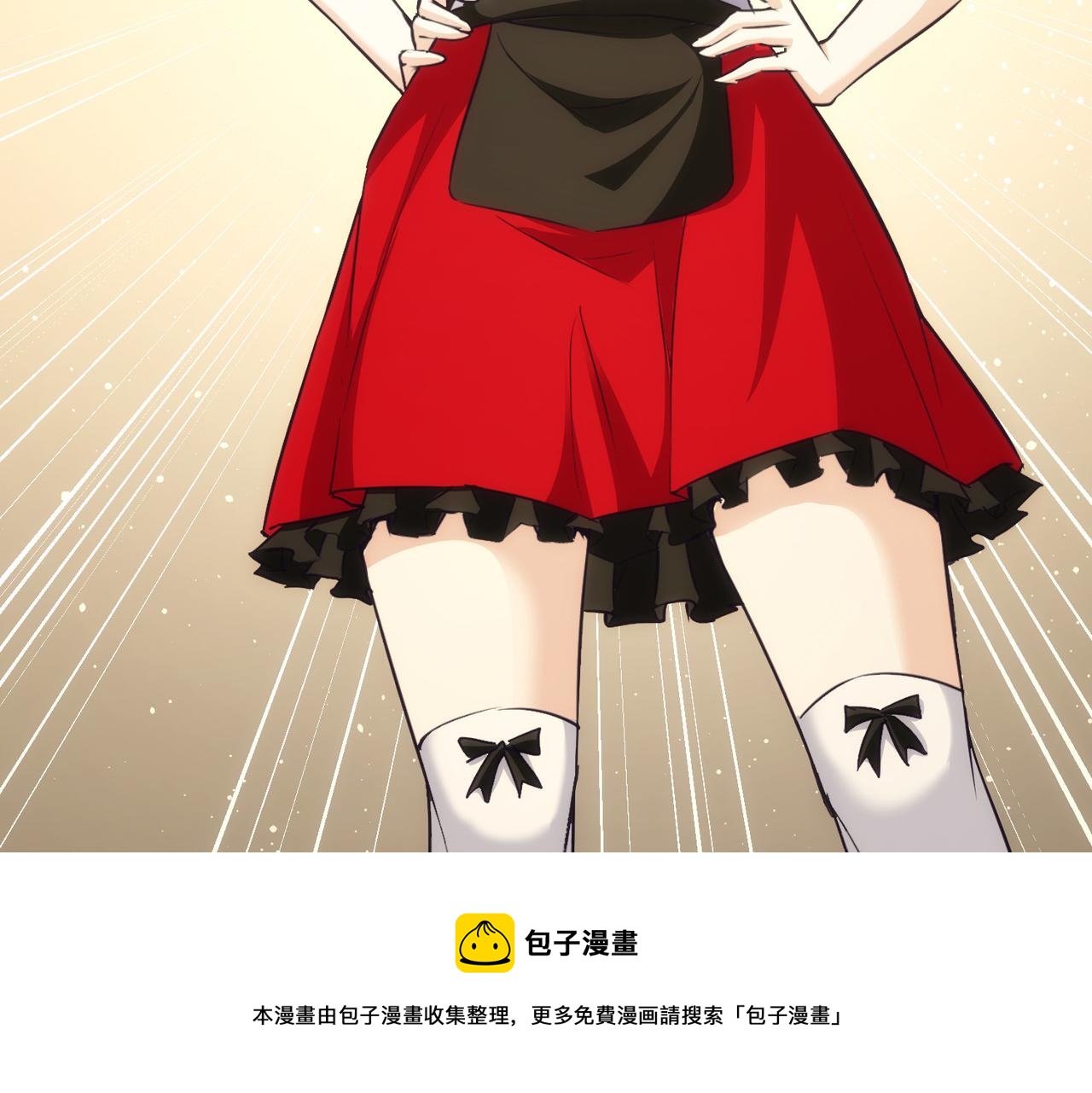 第198话 调查继续100