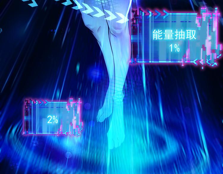 第57话 冷面杀手89