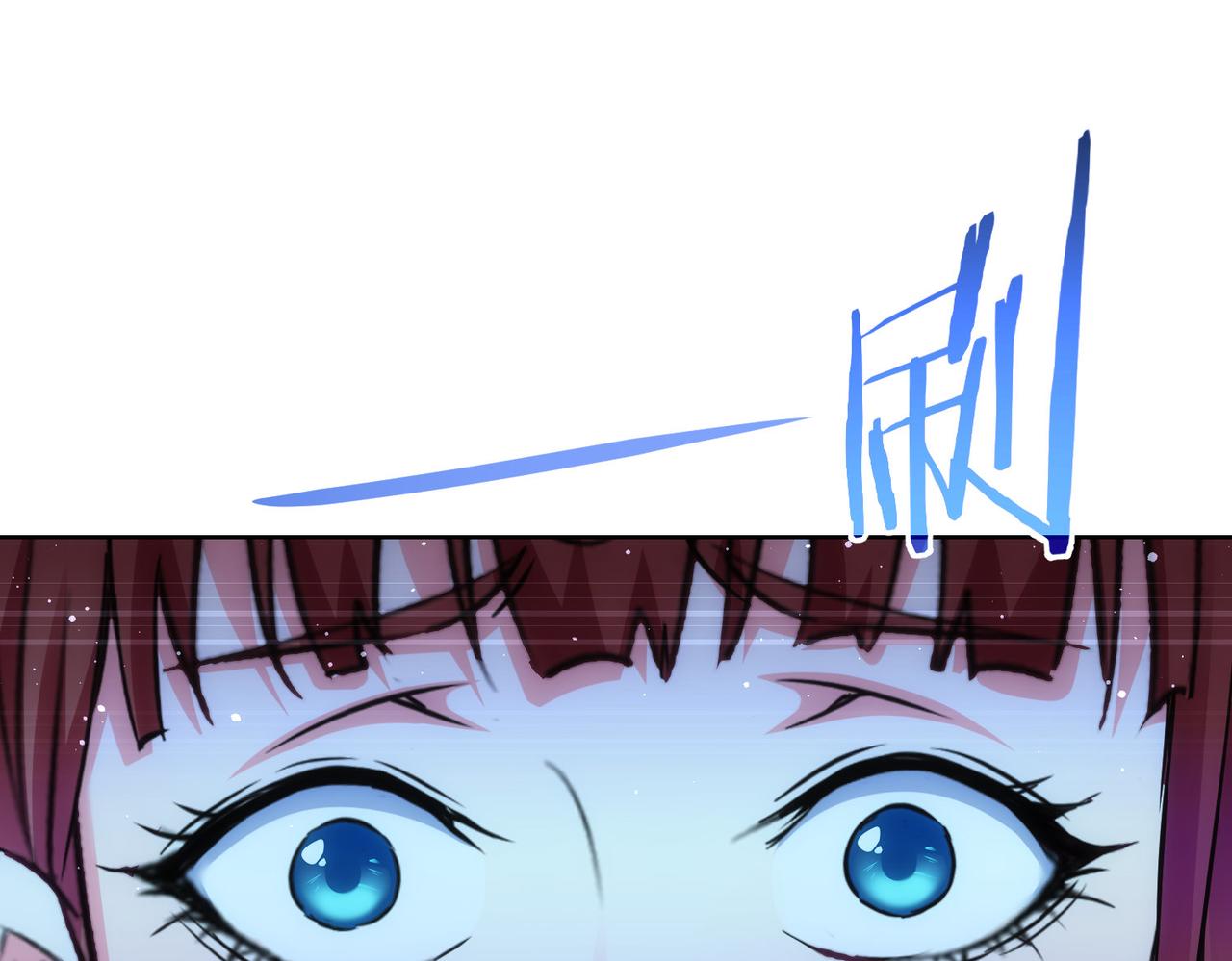第231话 天雷滚滚27