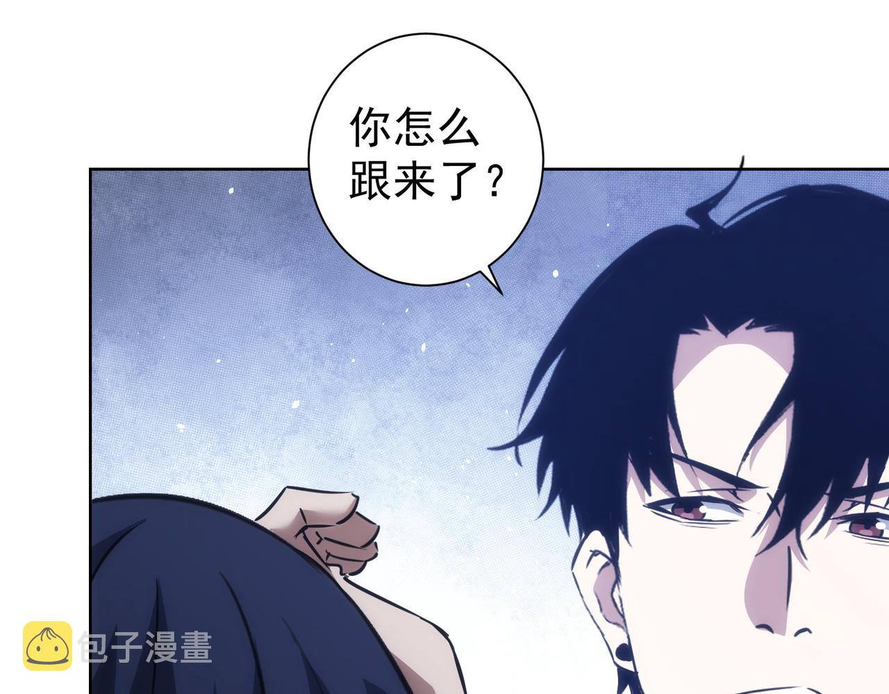 第145话 夜探30
