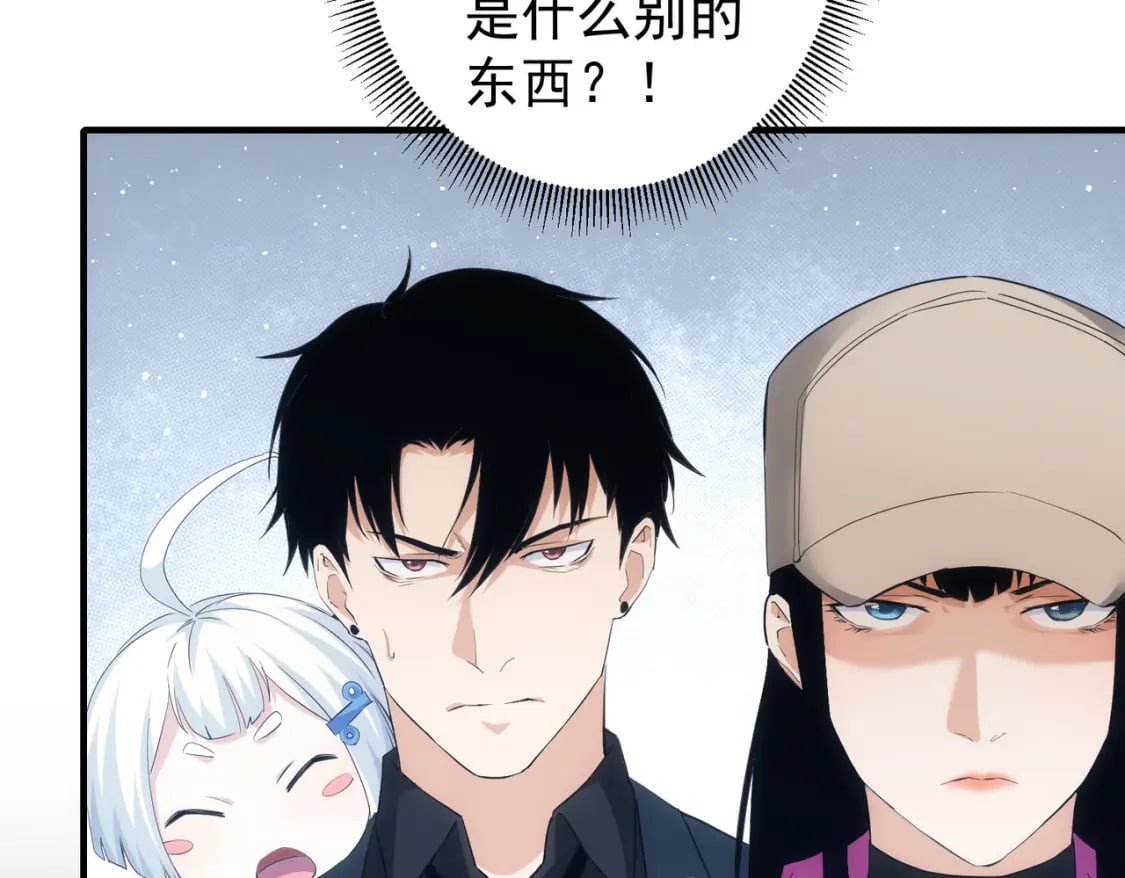第297话 仇人相见6