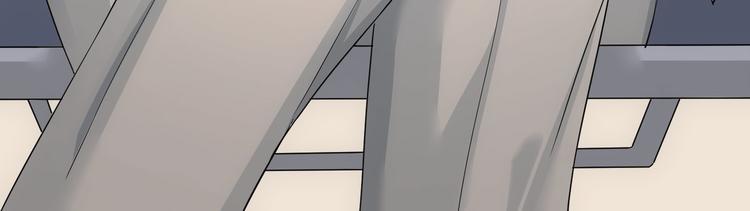 第47话 歪打正着116