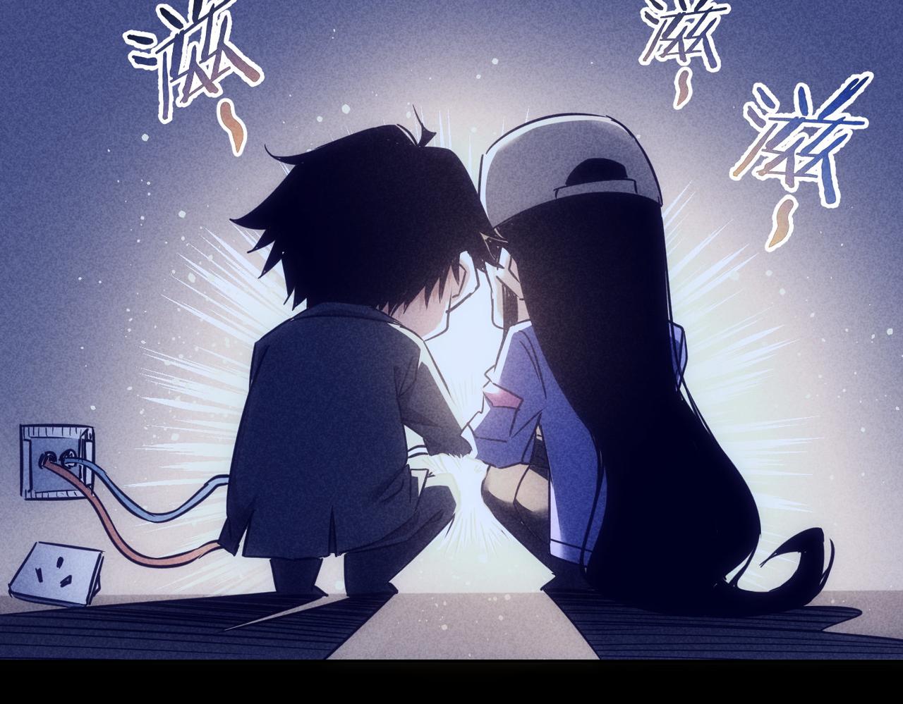 第267话 黑傩使71