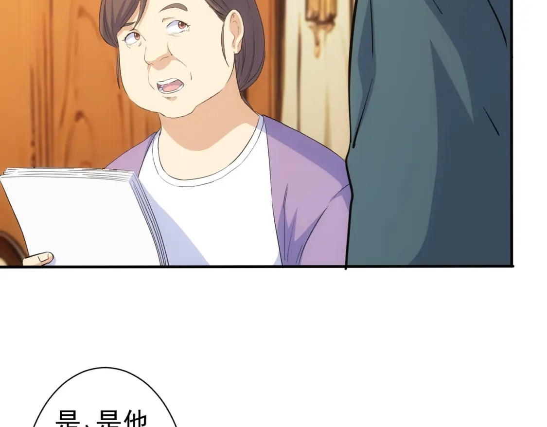 第323话 罪恶克星60