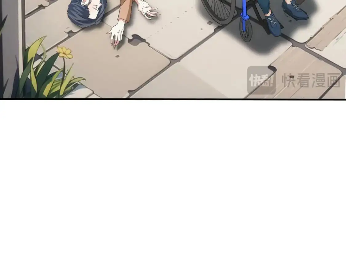 第341话 不完美患者75