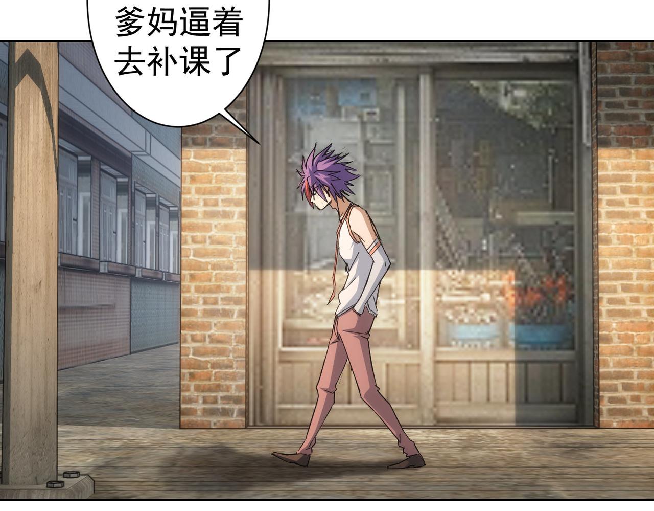 第234话 狗血江湖70