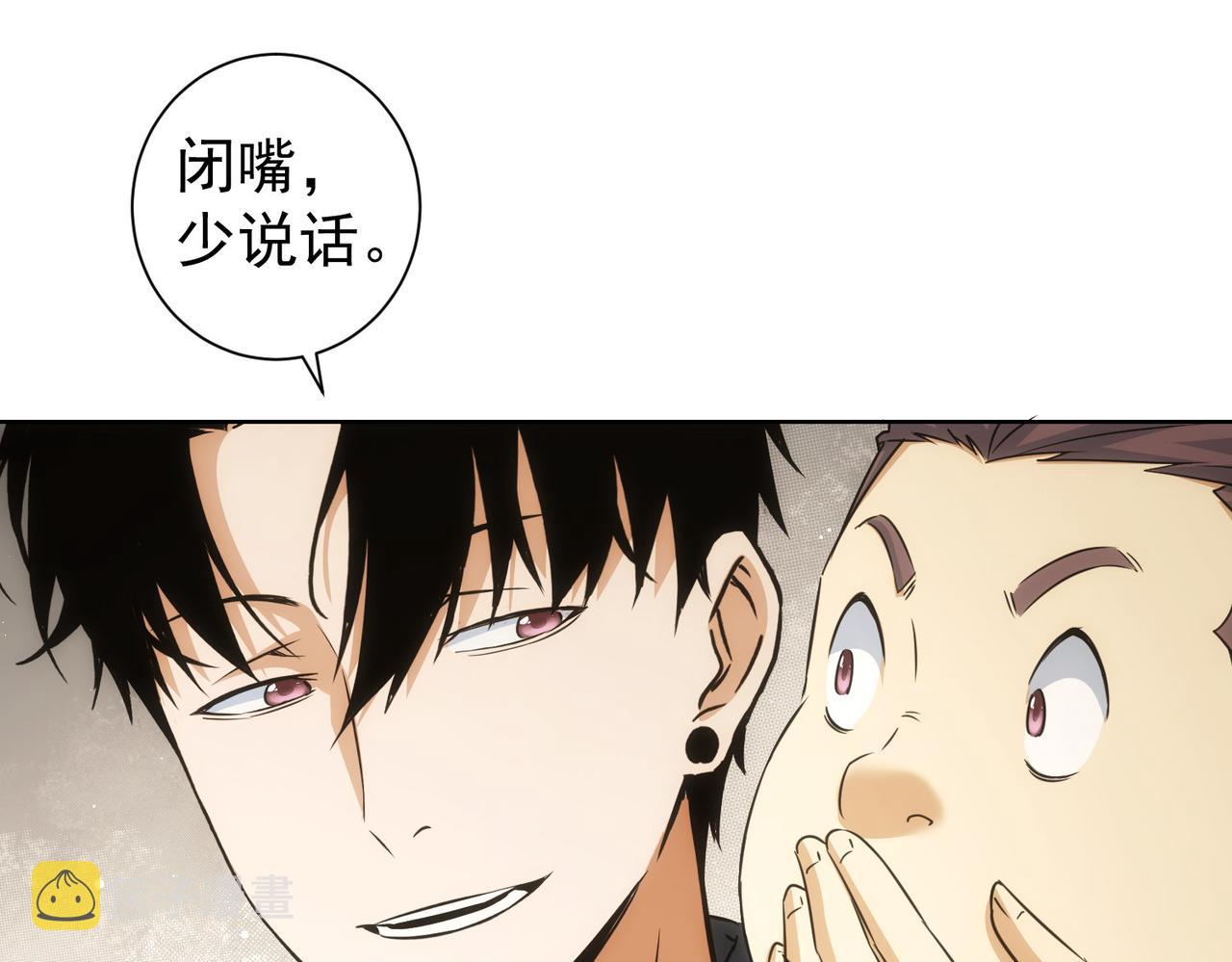 第209话 最宝贵的51