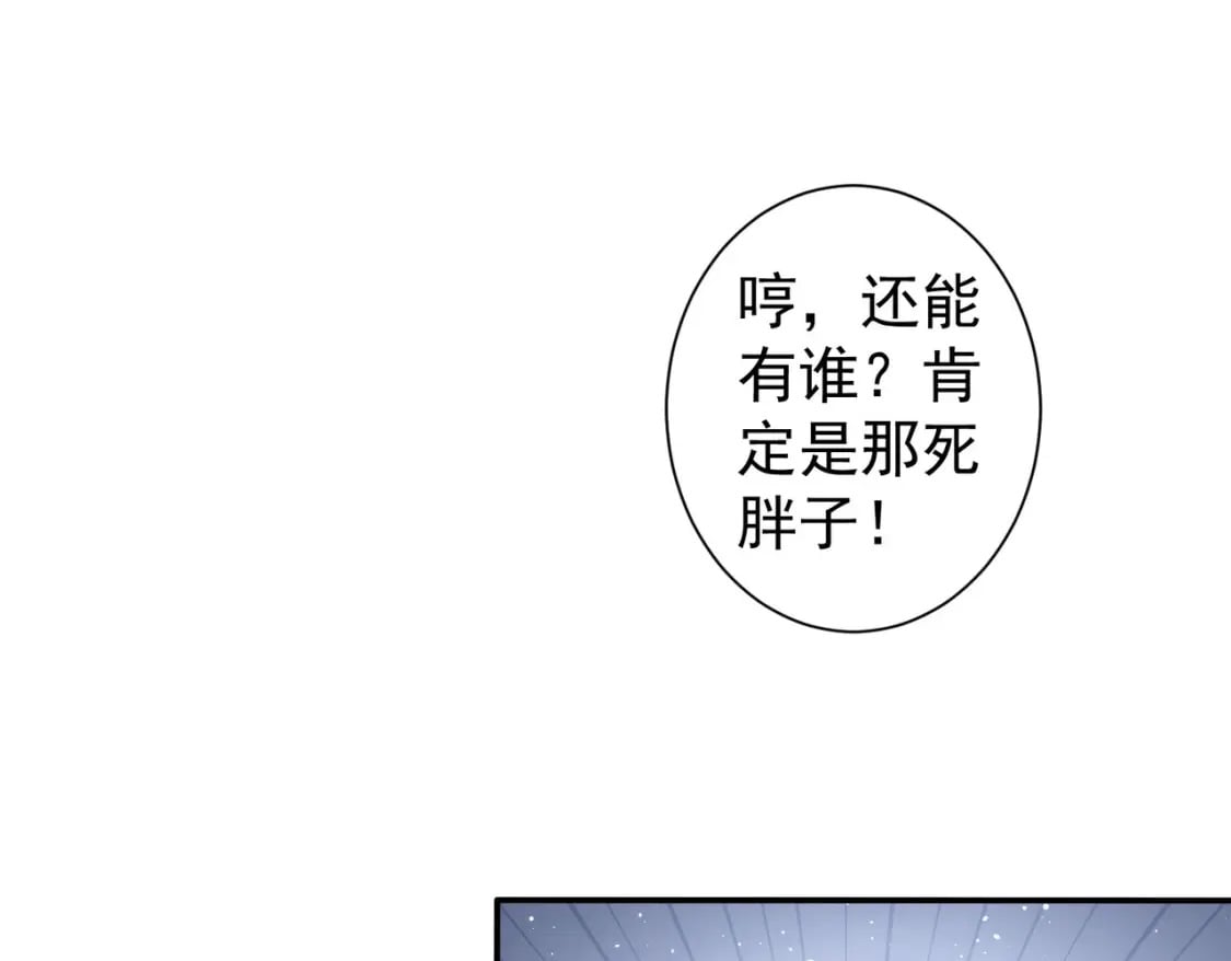 第327话 别样人生64