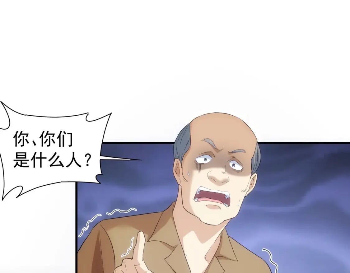 第294话 刀片行动86