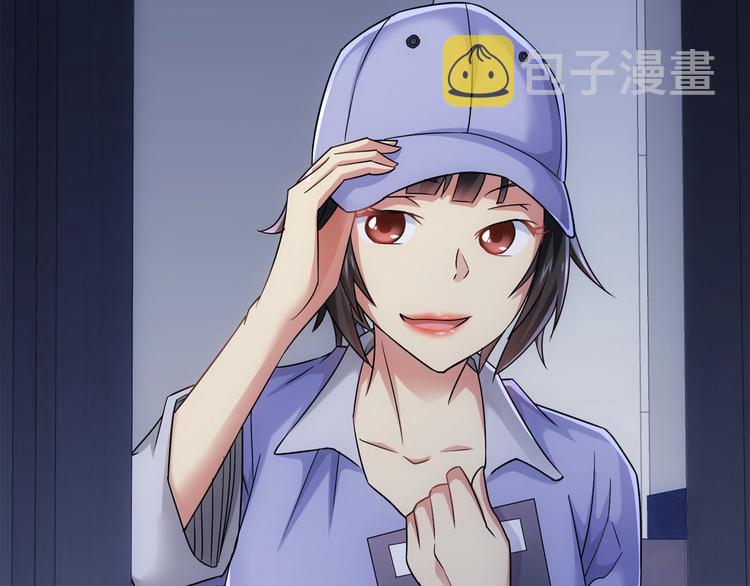 第39话 极限救援116