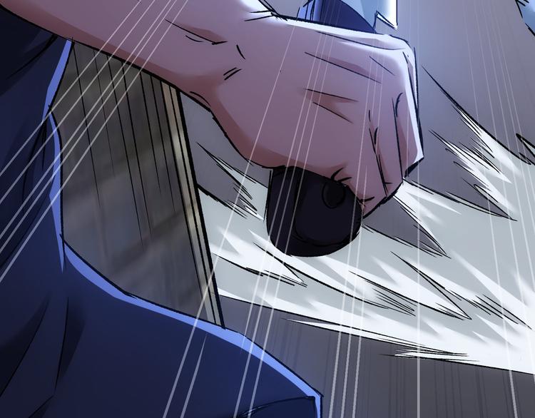 第71话 攻入老巢104
