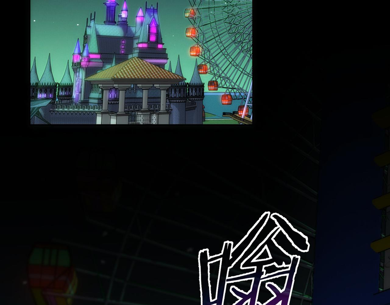 第149话 独斗5
