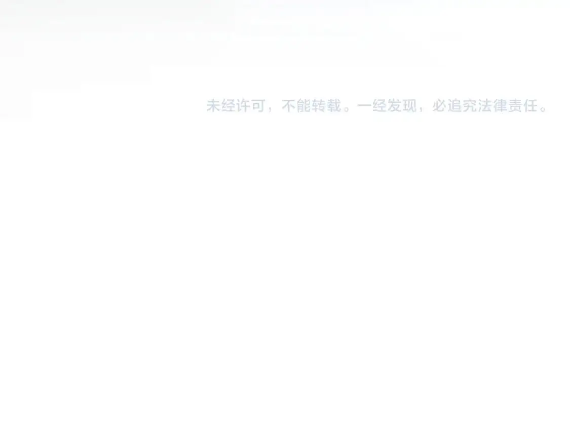 第345话 傩师社101