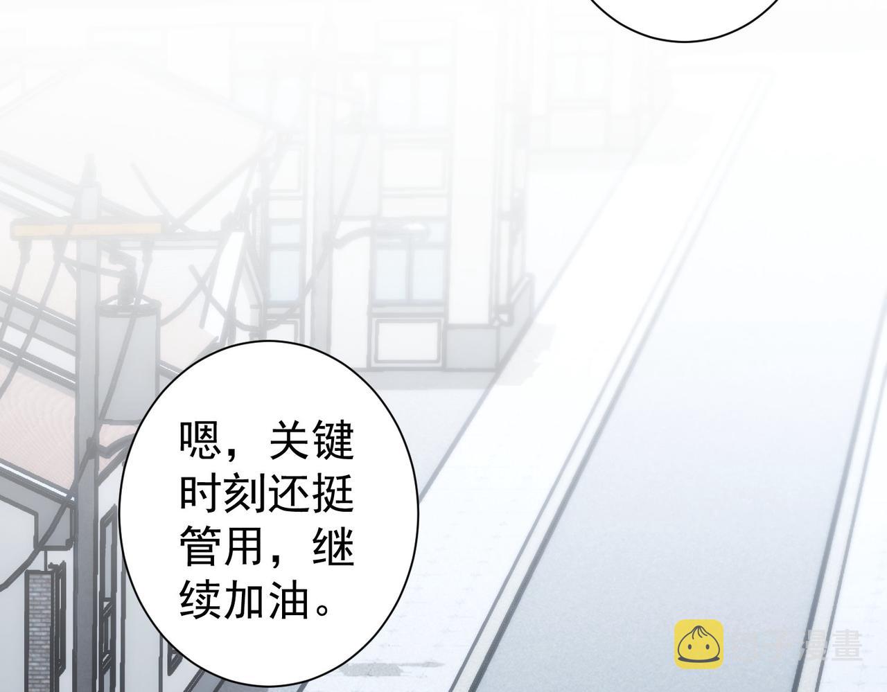 第205话 没完没了65