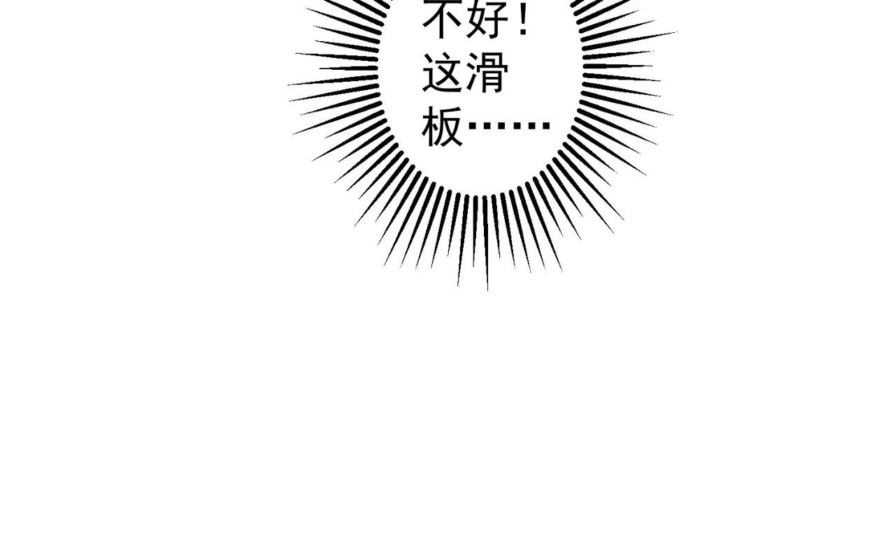 第247话 亲子大挑战95