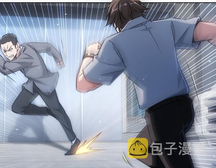 第99话 一切为了散财89