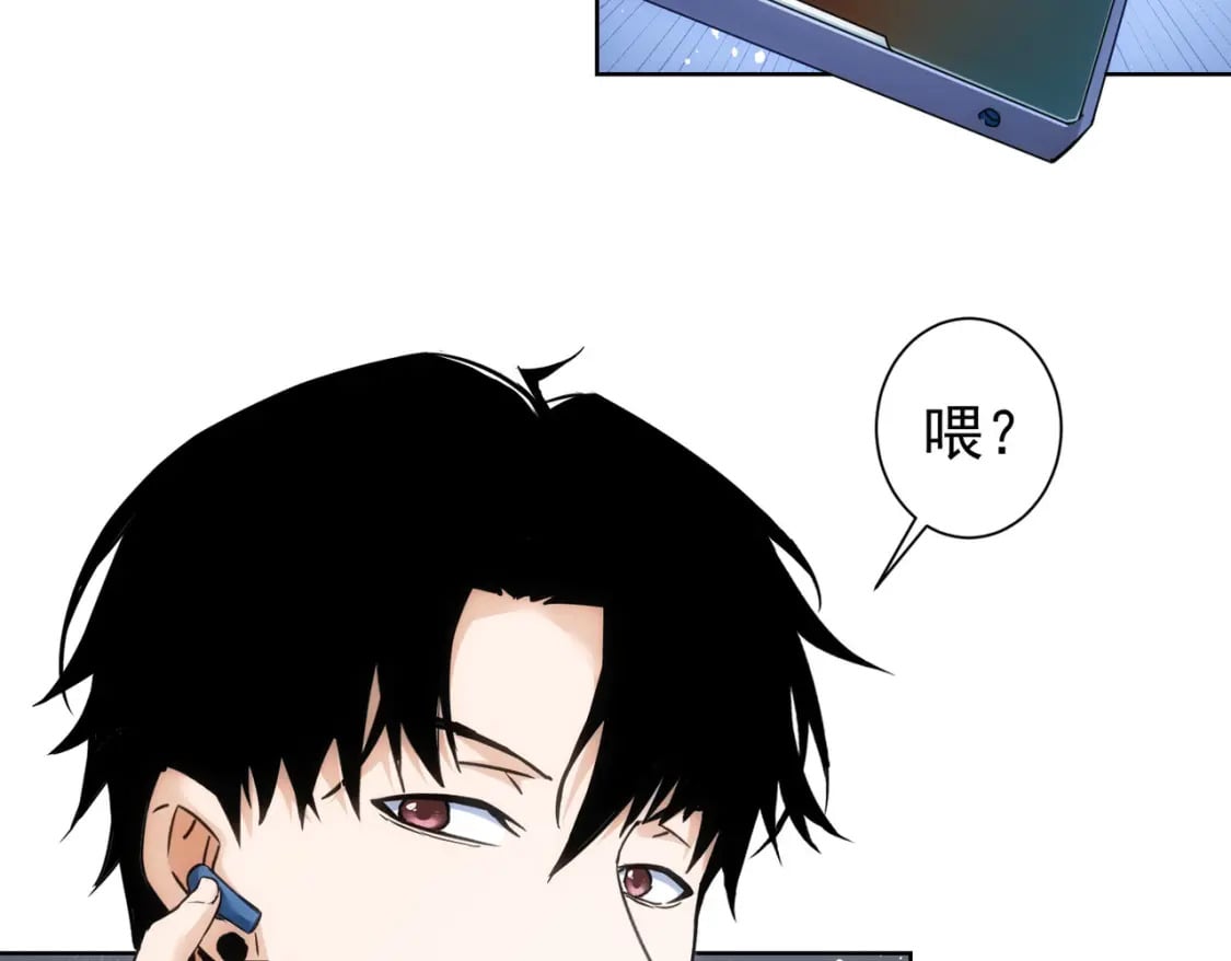 第287话 假戏真做109