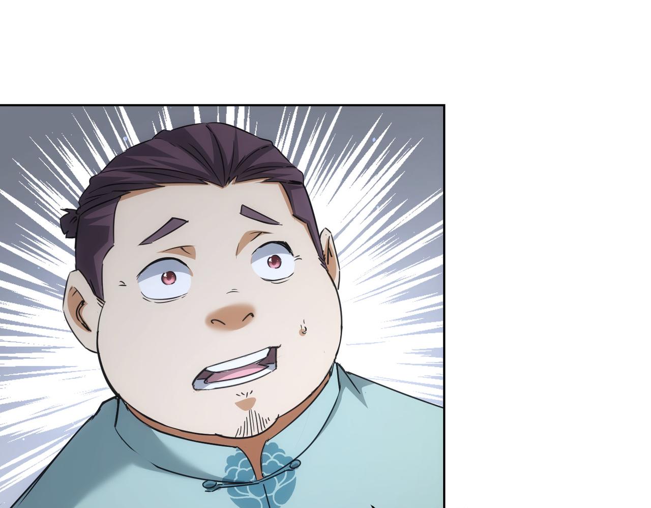第224话 列阵9