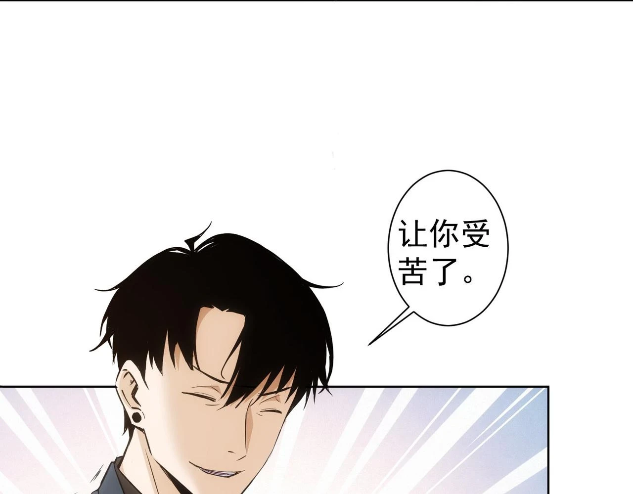 第270话 明天照旧24