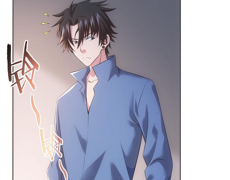 第81话 引蛇出洞52