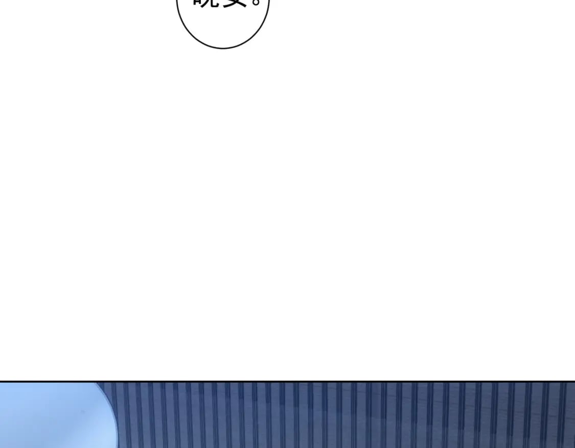 第302话 梦魇39