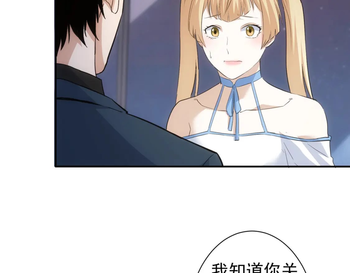 第334话 多子多福40