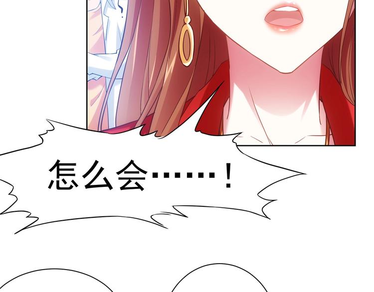 第7话 小秘密39