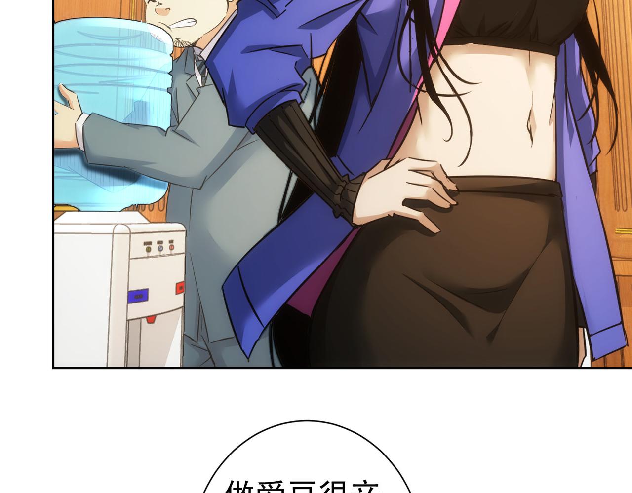 第244话 选秀15
